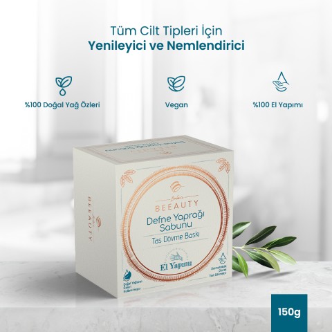Taş dövm Sabun Defne Sabun * 150 gr